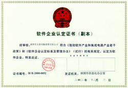 ������ҵ�϶�֤��